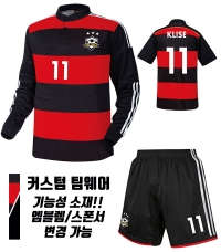 14 독일 어웨이 H771