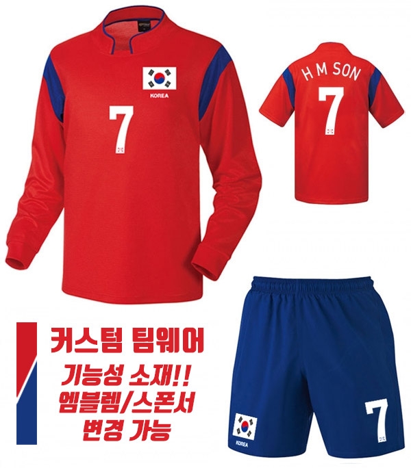 14 대한민국 홈 H182