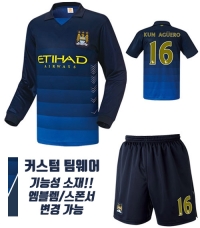 14-15 맨시티 어웨이 U234