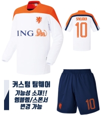 14 네덜란드 져지 U298