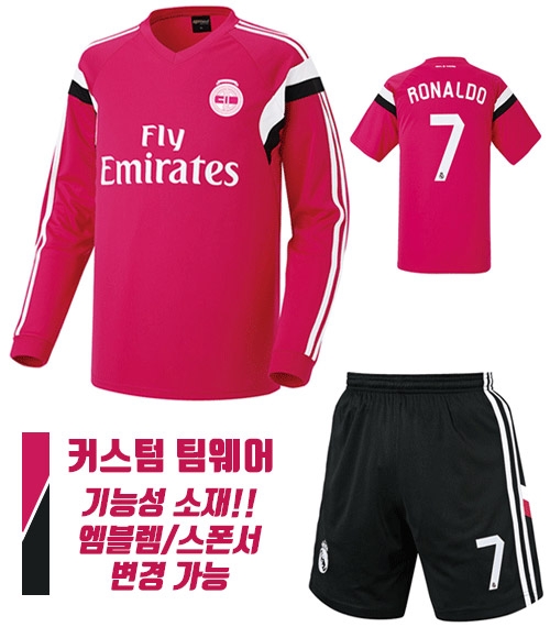 14-15 레알 져지 h465