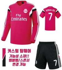 14-15 레알 져지 h465