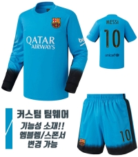 15-16 바르셀로나 써드 h958