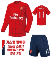 15-16 아스날 져지 h369