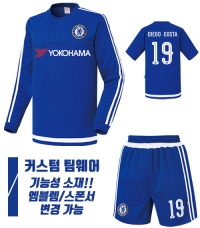 15-16 첼시 져지 U341
