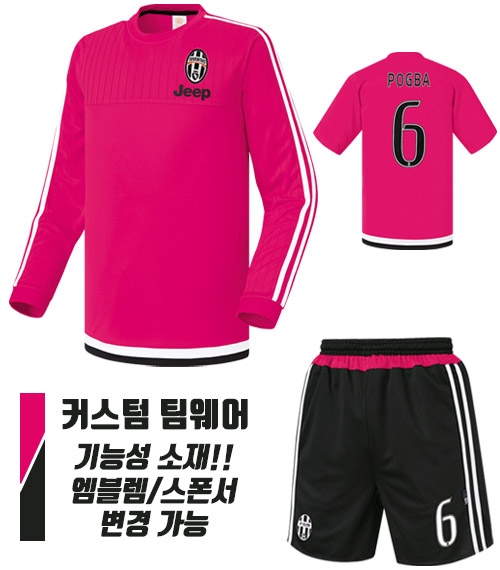 15-16 유벤투스 져지 U365