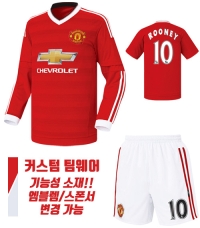 15-16 맨체스터 홈 U445