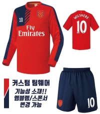 15-16 아스날 져지 U135