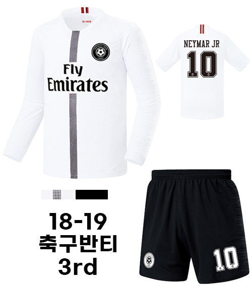 18-19 파리 생제르망 써드 LE169B