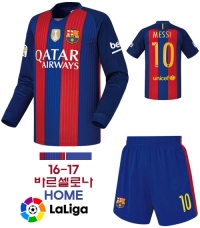 16-17 바르셀로나 홈 N324H