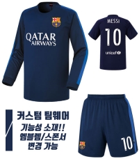 16-17 바르셀로나 져지 H972