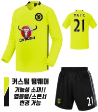 16-17 첼시 져지 H137