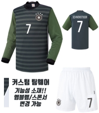 16-17 독일 어웨이 U389