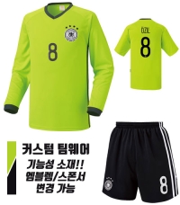 16-17 독일 져지 U327