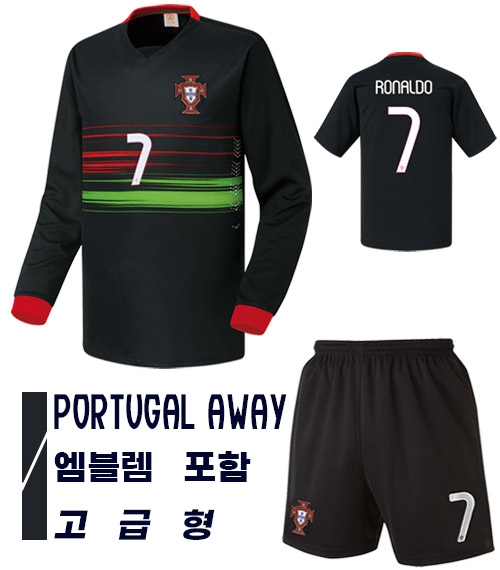 15-16 포르투갈 어웨이 U143