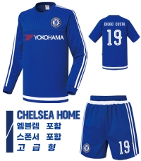 15-16 첼시 져지 U341