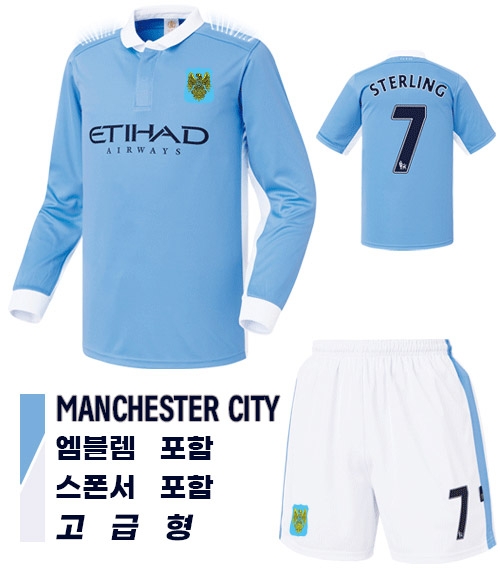 15-16 맨시티 홈 U166
