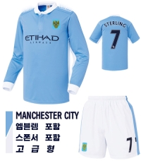 15-16 맨시티 홈 U166