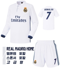 16-17 레알 홈 H420