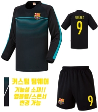 16-17 바르셀로나 져지 U163