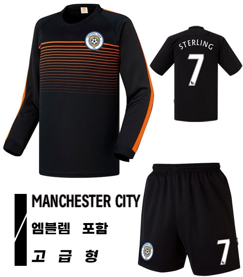 16-17 맨체스터 시티 져지 U183