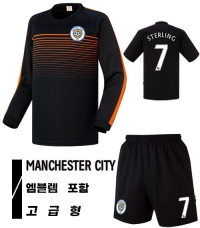 16-17 맨체스터 시티 져지 U183