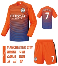 16-17 맨체스터 시티 써드 U188