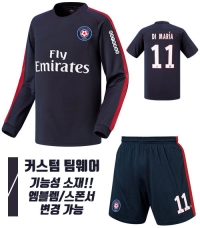 16-17 파리 생제르망 져지 H733