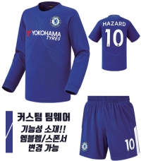 17-18 첼시 홈 H120