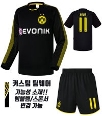17-18 도르트문트 져지 U423