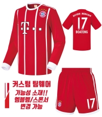 17-18 바이에른 뮌헨 홈 U385
