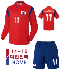 14-15 대한민국 홈 N241H