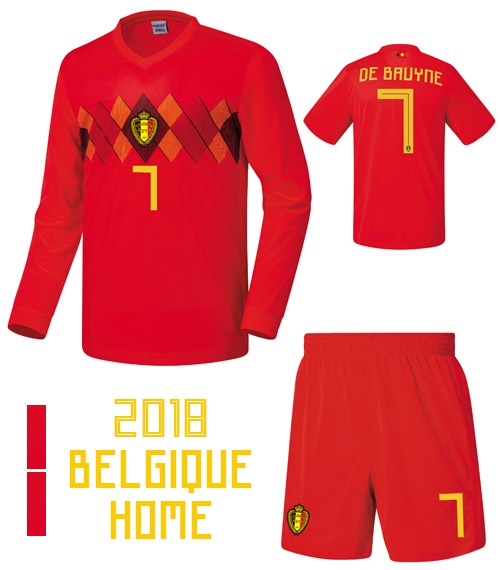 2018 벨기에 홈 N234H