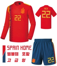 2018 스페인 홈 H386
