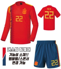 2018 스페인 홈 H386