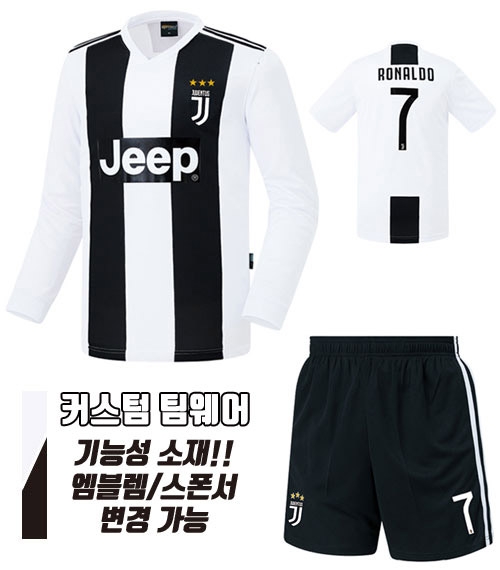 18-19 유벤투스 홈 H536