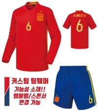 16-17 스페인 홈 H384