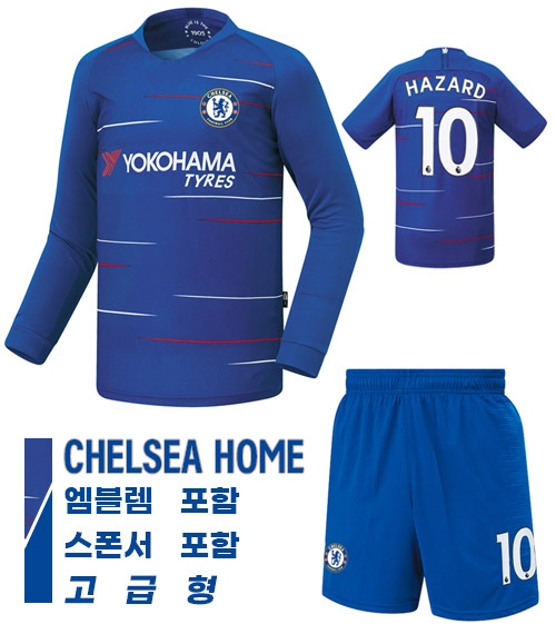 18-19 첼시 홈 HTT121