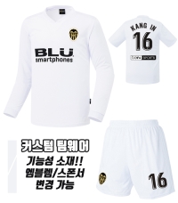 18-19 발렌시아 홈 H280