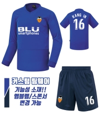 18-19 발렌시아 져지 H281