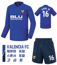 18-19 발렌시아 져지 H281