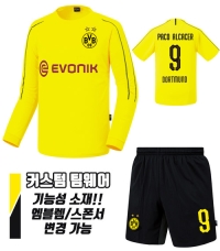 18-19 도르트문트 져지 h848
