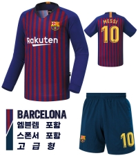 18-19 바르셀로나 홈 H977