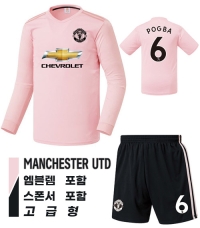 18-19 맨체스터 어웨이 U319