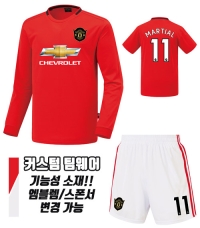 19-20 맨체스터 utd 홈 H519
