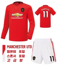 19-20 맨체스터 utd 홈 H519