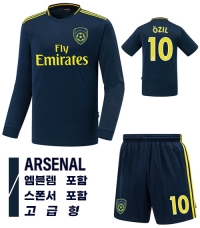 19-20 아스널 써드 H372