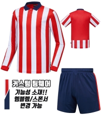 20-21 아틀레티코홈형 HTT757