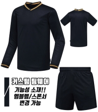 20-21 바르셀로나 어웨이 HTT981