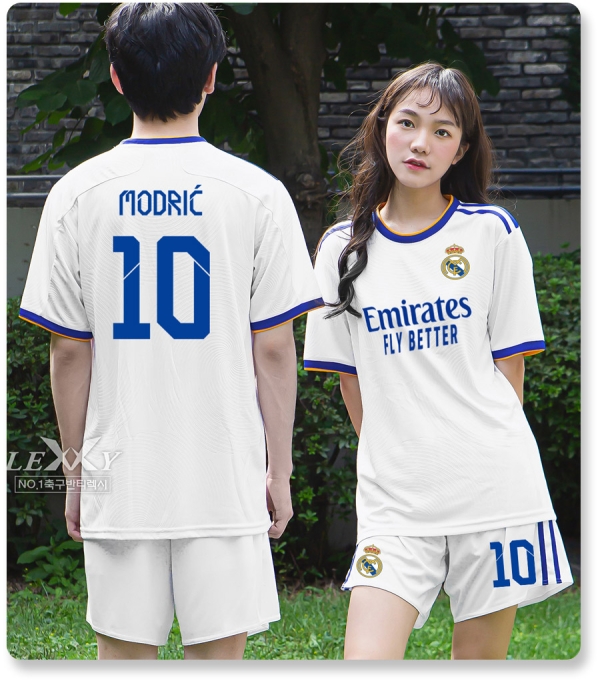 21-22 레알마드리드 홈 L216A(상)